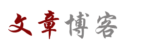 駿伯網